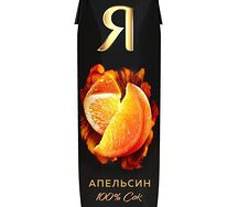 Cок Я апельсин