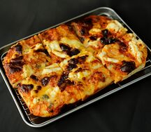 Четыре сыра