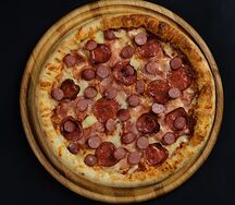 Мясная