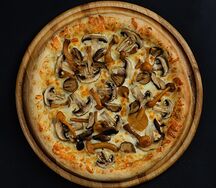 Грибная