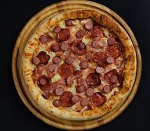 Мясная