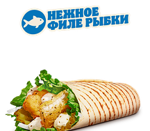 Фиш Ролл