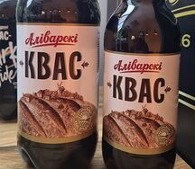 Квас Аливарский Хлебный