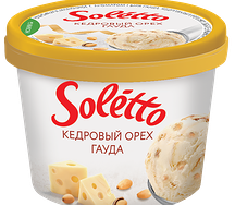 Мороженое Soletto Кедровый орех и гауда