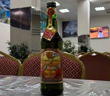 Святой грааль Дюшес