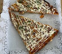 Кусок пиццы