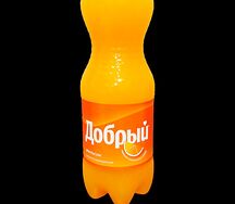 Добрый фанта