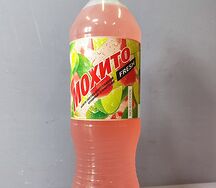 Напиток Очаково Мохито клубника