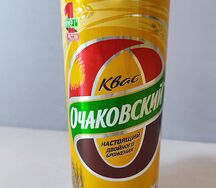 Квас Очаковский 