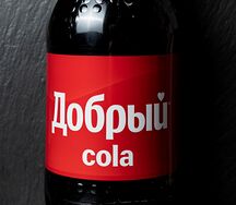 Добрый Кола