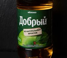 Сок Добрый яблоко