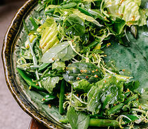 Зеленый итальянский салат