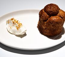 Синнабон с творожным сыром 