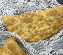 Чебурек с сыром