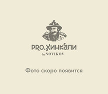Холодец из говядины