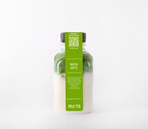 Матча латте на кокосовом молоке