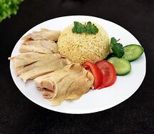 Ком Га Луок