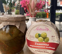 Томаты маринованные зеленые