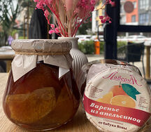 Варенье из апельсинов