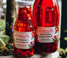 Компот из кизила Лаверна
