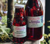 Компот винoградный