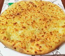 По-имеретински