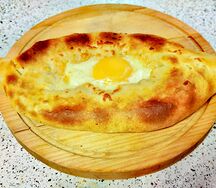 Хачапури по-аджарски