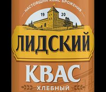 Квас Лидский хлебный
