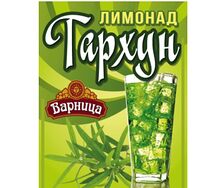 Тархун