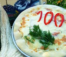 100 гадоў