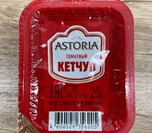 Соус Astoria кетчуп