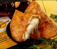 Чебурек с сыром моцарелла