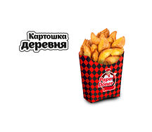 Картофель по деревенски