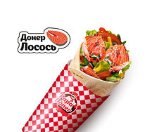 Донер Лосось 300г