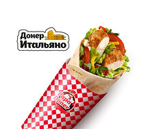 Донер Итальяно 500г