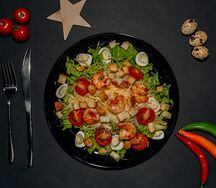 Цезарь с креветками