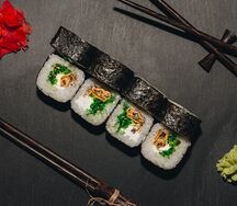 Киноко маки