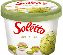 Мороженое Soletto Фисташка