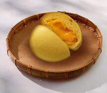 Бань Бао Ким Са