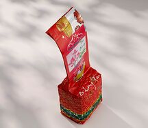 Вьетнамский зелёный чай с лотосом