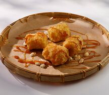 Чуой Там Бот