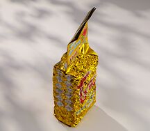 Вьетнамский зелёный чай классический