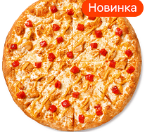 Мега Сырный цыпленок Большая Тонкое