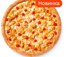 Мега Сырный цыпленок Большая Традиционное