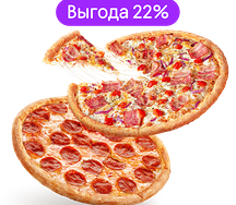 По классике
