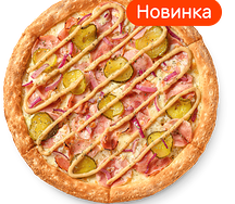 Мега пицца с беконом Маленькая Традиционное