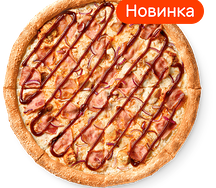 Мега Барбекю Большая Традиционное