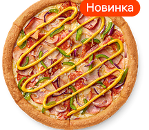 Мега Сырная Маленькая Традиционное