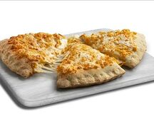 Пицца-Пай Двойной сыр