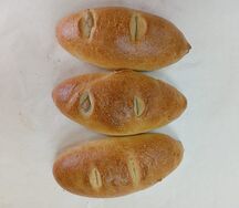 Пирожок с фасолью